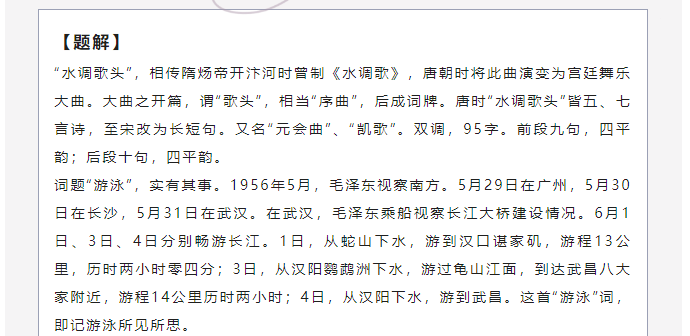 微信圖片_20231124161816.png